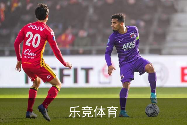 乐竞体育公司简介